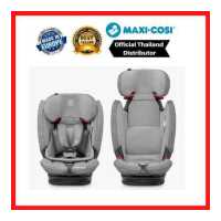 ราคา Maxi Cosi รุ่น Titan Pro คาร์ซีท 9 เดือน 12 ปี Maxi Cosi ผู้นำเข้า Official (6224874047)