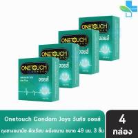 ราคา Onetouch JOYS วันทัช จอยส์ ถุงยางอนามัย ขนาด 49 มม ผิวเรียบ ผนังขนาน บรรจุ 3 ชิ้น กล่อง 4 กล่อง One touch (398057693)
