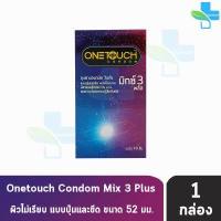 ราคา Onetouch Condom ถุงยางอนามัย วันทัช ทุกรุ่น ขนาด 49 56 มม บรรจุ 10 12 ชิ้น กล่อง 1 กล่อง One touch (16331681387)