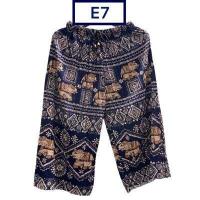 ราคา กางเกงอัดพลีทลายไทยขา5ส่วน ลายช้าง ลายสก็อต ลายเสือ ลายเยอะมาก (14801814771)