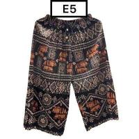 ราคา กางเกงอัดพลีทลายไทยขา5ส่วน ลายช้าง ลายสก็อต ลายเสือ ลายเยอะมาก (14801814770)