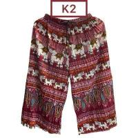 ราคา กางเกงอัดพลีทลายไทยขา5ส่วน ลายช้าง ลายสก็อต ลายเสือ ลายเยอะมาก (14801814779)