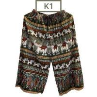 ราคา กางเกงอัดพลีทลายไทยขา5ส่วน ลายช้าง ลายสก็อต ลายเสือ ลายเยอะมาก (14801814778)