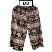 ราคา กางเกงอัดพลีทลายไทยขา5ส่วน ลายช้าง ลายสก็อต ลายเสือ ลายเยอะมาก (14801814777)