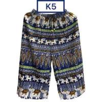 ราคา กางเกงอัดพลีทลายไทยขา5ส่วน ลายช้าง ลายสก็อต ลายเสือ ลายเยอะมาก (14801814782)