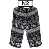 ราคา กางเกงอัดพลีทลายไทยขา5ส่วน ลายช้าง ลายสก็อต ลายเสือ ลายเยอะมาก (14801814762)