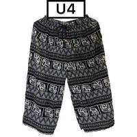 ราคา กางเกงอัดพลีทลายไทยขา5ส่วน ลายช้าง ลายสก็อต ลายเสือ ลายเยอะมาก (14801814769)