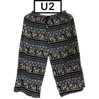 ราคา กางเกงอัดพลีทลายไทยขา5ส่วน ลายช้าง ลายสก็อต ลายเสือ ลายเยอะมาก (14801814767)