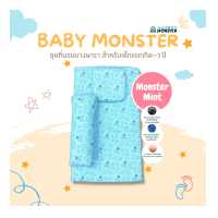 ราคา ชุด ที่นอนเด็ก ยางพาราแท้ ลดการสะสมของไรฝุ่น พร้อมปลอกป้องกันการสะสมของแบคทีเรีย สำหรับแรกเกิด 3ปี Baby monster (17814759495)