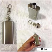 ราคา ขวดเหล้า ขวด สำหรับพกพา เดินป่า หลายแบบ พร้อมส่ง ราคาถูก (17191865906)