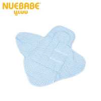ราคา Nuebabe ผ้าห่อตัวเบาะอุ้มเด็ก คอตตอน Cotton 100 (19711374277)