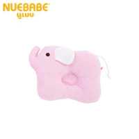 ราคา Nuebabe หมอนหลุมรูปสัตว์ผ้าขนหนู (12613655127)