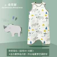 ราคา Orzbow ถุงนอนเสื้อกั๊กเด็กทารกเด็กวัยหัดเดินถุงนอนแขนกุดผ้าห่มสวมใส่ได้ผ้าฝ้าย100 ห่อห่อตัวเด็ก (13596710446)