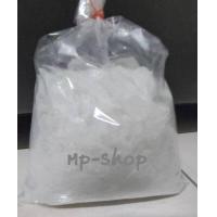 ราคา สารส้มของแท้ สารส้มใส สารส้มก้อน สารส้มดับกลิ่นกาย สารส้มช่วยทำน้ำใส ขนาด 500 กรัม (16649008511)