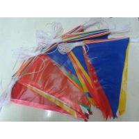 ราคา ธงราว 7 สีรุ้ง ธงราวงานวัด ความยาว 17 เมตร (10056100511)