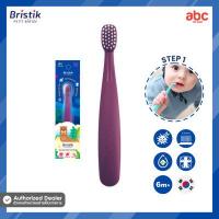 ราคา Bristik แปรงสีฟันเด็ก Baby Toothbrush Step1 สำหรับเด็ก 6 เดือนขึ้นไป (10074744239)