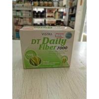 ราคา โปร2วัน Vistra DT Daily Fiber 7000 ไฟเบอร์ใยอาหาร ช่วยกระตุ้นการขับถ่าย 10 ซอง 1 กล่อง หมดอายุยาว (19488475128)