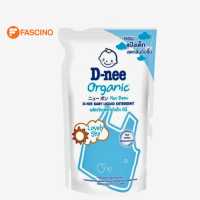 ราคา D NEE New Born Lovely Sky ผลิตภัณฑ์ซักผ้าเด็ก กลิ่นเลิฟลี่สกาย 600ml (19148709699)