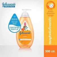 ราคา Johnson s Baby จอห์นสันเบบี้ จอห์นสัน เบบี้ แชมพูเด็ก แอคทีฟ คิดส์ ซอฟท์ สมูธ แชมพู 500 มล Johnson s Shampoo Active Kids Soft Smooth Shampoo 500 ml (215940879)
