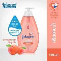 ราคา Johnson s Baby จอห์นสันเบบี้ จอห์นสัน เบบี้ ครีมอาบน้ำ เบบี้ บาธ พีช 750 มล Johnson s Baby Peach Bath 750 ml (215940898)