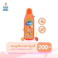 ราคา Narak แชมพูน่ารักฟรุตตี้ 200 มล แชมพูเด็กหอมๆ เบบี้แชมพู (5202746382)