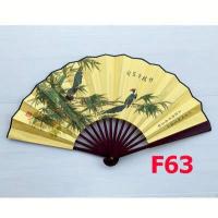 ราคา พัดจีนขนาด 10 13 นิ้ว พัดมีลวดลาย พัดลายจีน พัดผ้า พัดสไตล์จีน พัดสวย Tanida (19373741681)