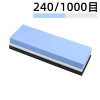 ราคา สามารถใช้ได้ 100ปี หินลับมีด ลับมีดเร็วใน5วิ หินลับมีดแท้ หินลับมีดสำหรับลับมีด2ด้า หินลับมีดแท้100 ที่ลับมีดคมๆ ที่ลับมีด เครื่องลับมีด knife sharpner (17689377355)