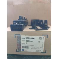 ราคา 92208693 สวิทช์ปรับเบาะไฟฟ้า Chevrolet แคปติว่า (15569266108)