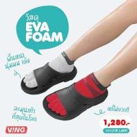 ราคา VARI S สีดำ รองเท้าแตะฟื้นฟู นุ่ม แบบสวม ? ? ? ? ? ? ? ? ? ? ? ? ? ? ? ? ? ? ? ? ? ? ? (18646211521)