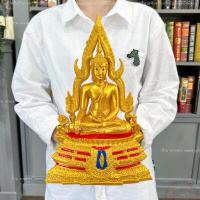 ราคา พระพุทธชินราช พระพุทธรูปพระบูชา ผ่านพิธีปลุกเสกแล้ว พระพุทธรูปขนาดหน้าตัก5นิ้ว สูง32ซม สีน้ำทอง ประดับเพชร สีทองเก่า (16186384769)
