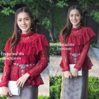 ราคา PTT เสื้อลูกไม้ ประยุกต์ ร 5 สีแดง ผ้านิ่ม ใส่ไม่คัน อก S M L XL XXL เสื้อลูกไม้สีแดง เสื้อลูกไม้แขนยาว สไตล์ย้อนยุค ชุดไทยสีแดง วนิดา Blouse (17151122511)