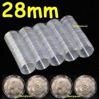 ราคา ตลับใส่เหรียญ 28mm แพค 100 ตลับ ไม่มีกล่อง ใส่เหรียญ 5บาท เก้าเหลี่ยมรุ่นเก่า กล่องใส่เหรียญ 28มม 28มิล (12595735265)