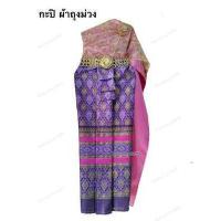 ราคา ชุดไทยเด็ก 1 12ขวบ สไบลูกไม้2ชั้น ผ้าถุงพิมพ์ทอง (18867992858)