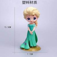 ราคา โมเดลเจ้าหญิงรุ่นน้ำหนักเบา (16444106002)