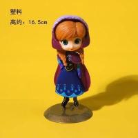 ราคา โมเดลเจ้าหญิงรุ่นน้ำหนักเบา (16444106003)