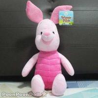 ราคา ตุ๊กตา พิกเล็ต ตุ๊กตา Piglet ขนาด 12 นิ้ว ตุ๊กตาพิกเล็ต ตุ๊กตาพิกเลต ตุ๊กตา พิกเลต ตุ๊กตา Pooh Winnie the Pooh Christopher ตุ๊กตา Doll Plush toys ยี่ห้อ ดิสนีย์ Disney กลุ่ม หมีพ (403079866)
