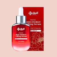 ราคา ยันฮี เซรั่ม ลดเลือนริ้วรอย ร่องลึก Yanhee Red Energy Lifting Serum (19117649674)