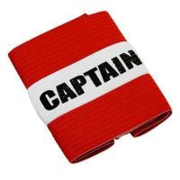 ราคา ปลอกแขนกัปตันทีม ยางยืด มีตีนตุ๊กแกปรับขนาดได้ FBT รหัส 32402 (7381256394)