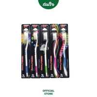 ราคา แพ็ค5ด้าม Lilly ลิลลี่ แปรงสีฟัน แพ็ค 5 ด้าม รุ่น 8851 8852 8853 8854 (16246002725)