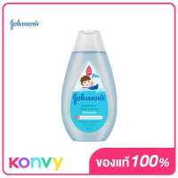ราคา Johnson s Active Kids Clean Fresh Shampoo 200ml จอห์นสัน แอคทีฟ คิดส์ คลีน เฟรช แชมพู แชมพูสำหรับเด็ก ให้กลิ่นหอมสดชื่นยาวนาน (17393106124)