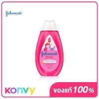 ราคา Johnson s Active Kids Shiny Drops Shampoo 200ml จอห์นสัน แอคทีฟ คิดส์ ชายน์นี่ ดร็อปส์ แชมพูสำหรับเด็ก ช่วยให้ผมเงางามเป็นธรรมชาติ (17393050498)