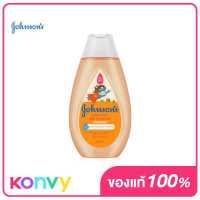 ราคา Johnson s Active Kids Soft Smooth Shampoo 200ml จอห์นสัน แอคทีฟ คิดส์ ซอฟท์ สมูธ แชมพู สูตรอ่อนโยน สำหรับเด็กวัยซุกซน (17392994908)