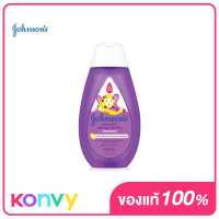 ราคา Johnson s Active Kids Strong Healthy Shampoo 200ml จอห์นสัน แอคทีฟ คิดส์ สตรอง เฮลท์ตี้ แชมพู แชมพูสำหรับเด็ก ช่วยให้ผมแข็งแรง ไม่เปราะขาดง่าย (17392918928)