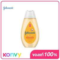 ราคา Johnson s Baby Shampoo 100ml จอห์นสัน เบบี้ แชมพู สำหรับเด็ก ทำความสะอาดเส้นผมและหนังศีรษะอย่างอ่อนโยน (17393054484)