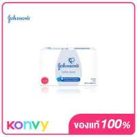 ราคา Johnson s Baby Soap 75g จอห์นสัน เบบี้ โซฟ สบู่เด็ก ช่วยทำความสะอาดผิวบอบบางอย่างอ่อนโยน (17393117225)