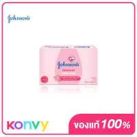 ราคา Johnson s Blossoms Baby Soap 75g จอห์นสัน บลอสซั่ม เบบี้ โซฟ สบู่เด็ก ช่วยทำความสะอาดผิวบอบบางอย่างอ่อนโยน (17393009821)