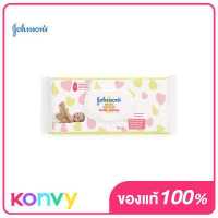 ราคา Johnson s Skincare Baby Wipes Fragrance Free 75pcs จอห์นสัน สกินแคร์ เบบี้ ไวพ์ ฟราแกรนซ์ ฟรี ผ้าเช็ดทำความสะอาด สูตรไม่มีน้ำหอม (17392993868)