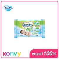 ราคา Mamy Poko Baby Wipe Natural Protect 80 Sheet (17120683657)