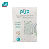 ราคา Pur เพียว แผ่นซับน้ำนมแบบใช้แล้วทิ้ง บรรจุ 24 แผ่น กล่อง (7524173823)