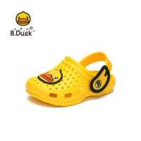 ราคา ข รองเท้าแตะเด็กผู้หญิงเด็กผู้ชายรองเท้าเด็กเป็ดสีเหลืองเล็กเป็ดรองเท้าแตะรองเท้าใส่ในบ้านรองเท้าแบบมีรูระบายกันลื่นสำหรับเด็กในฤดูร้อน (19738510661)